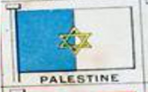 Palestine-Mandate-Jewish-Flag-300x187
